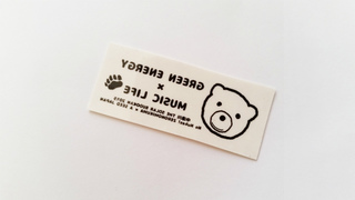 20151003_124049resize.jpg